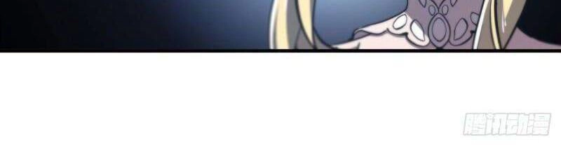 Huyết Cơ Và Kỵ Sĩ Chapter 195 - 12