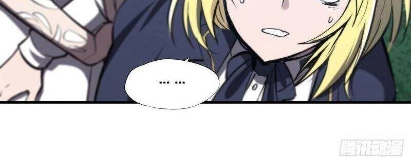 Huyết Cơ Và Kỵ Sĩ Chapter 195 - 18