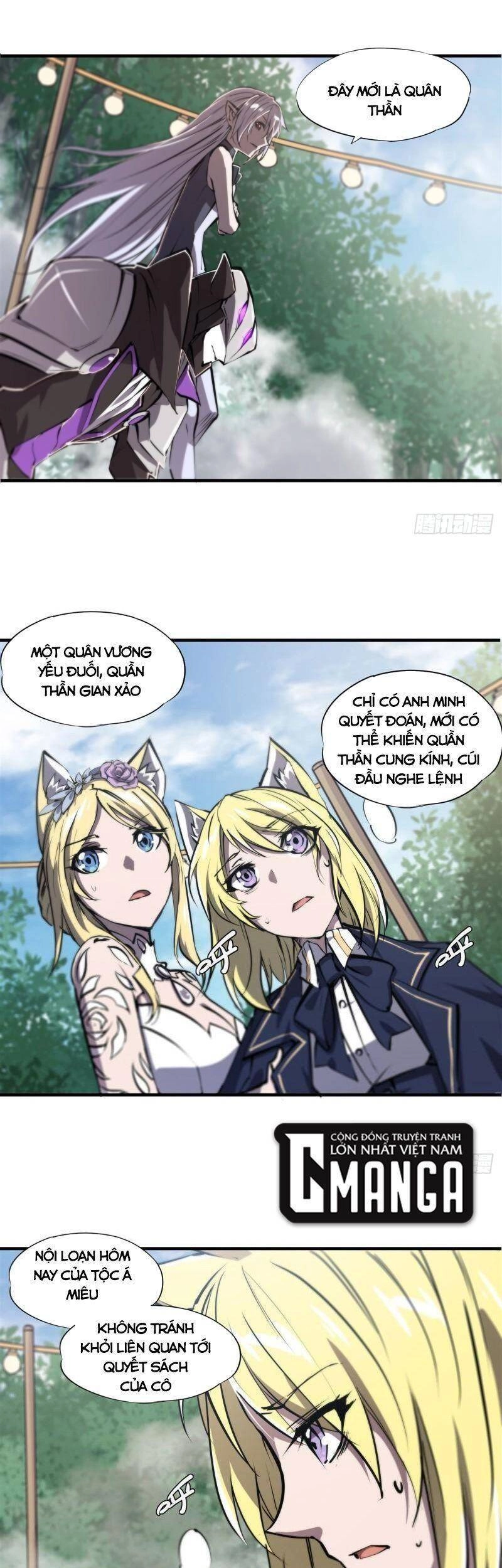 Huyết Cơ Và Kỵ Sĩ Chapter 195 - 21