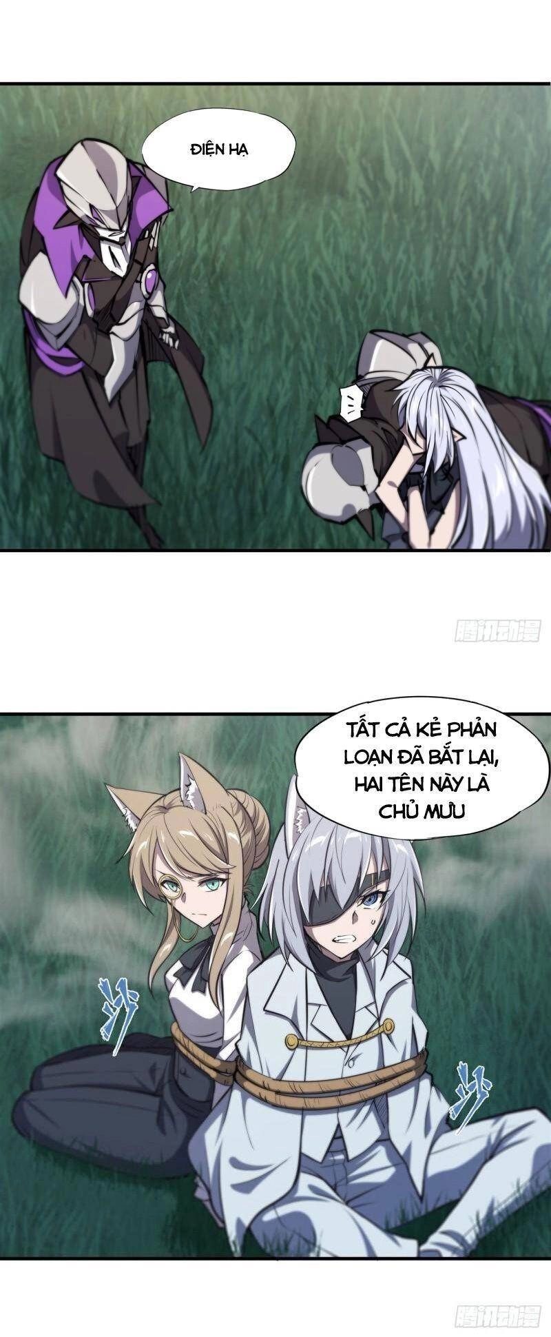 Huyết Cơ Và Kỵ Sĩ Chapter 195 - 23