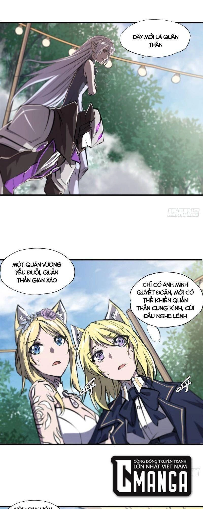 Huyết Cơ Và Kỵ Sĩ Chapter 195 - 27