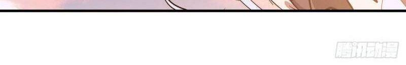 Huyết Cơ Và Kỵ Sĩ Chapter 196 - 20