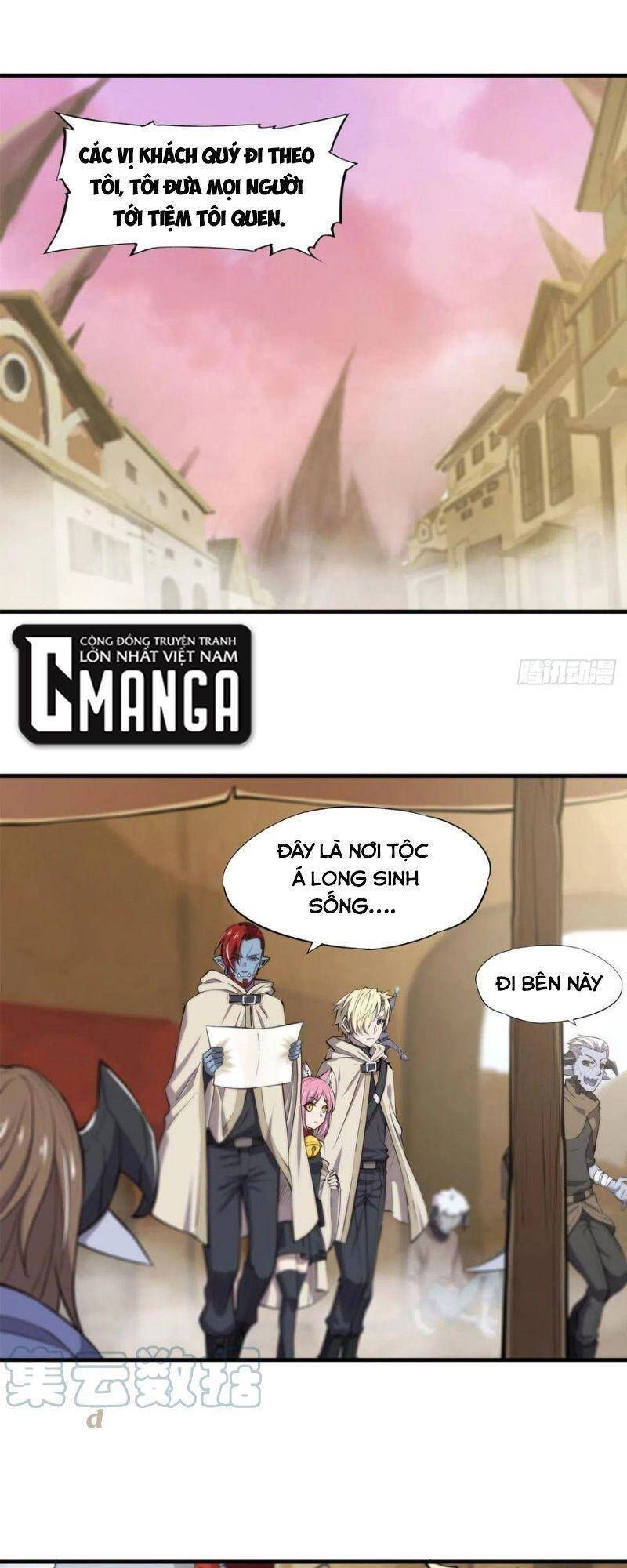 Huyết Cơ Và Kỵ Sĩ Chapter 198 - 1