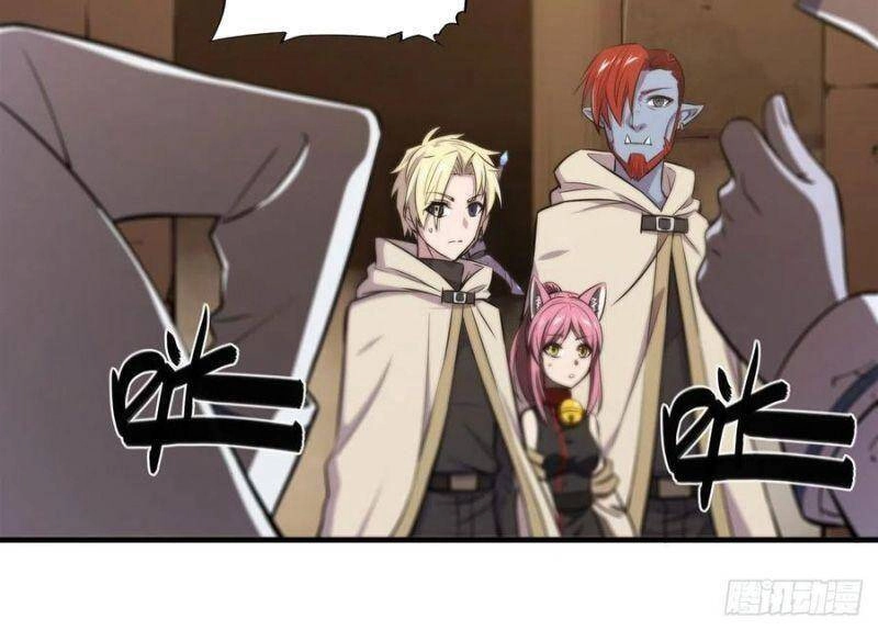 Huyết Cơ Và Kỵ Sĩ Chapter 198 - 21