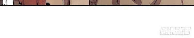 Huyết Cơ Và Kỵ Sĩ Chapter 199 - 25