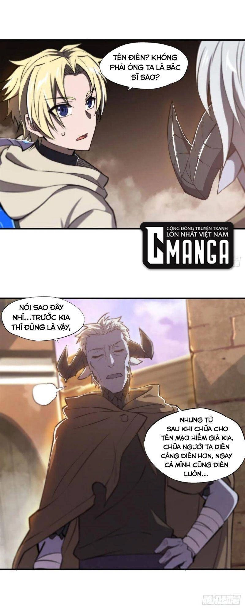 Huyết Cơ Và Kỵ Sĩ Chapter 200 - 1