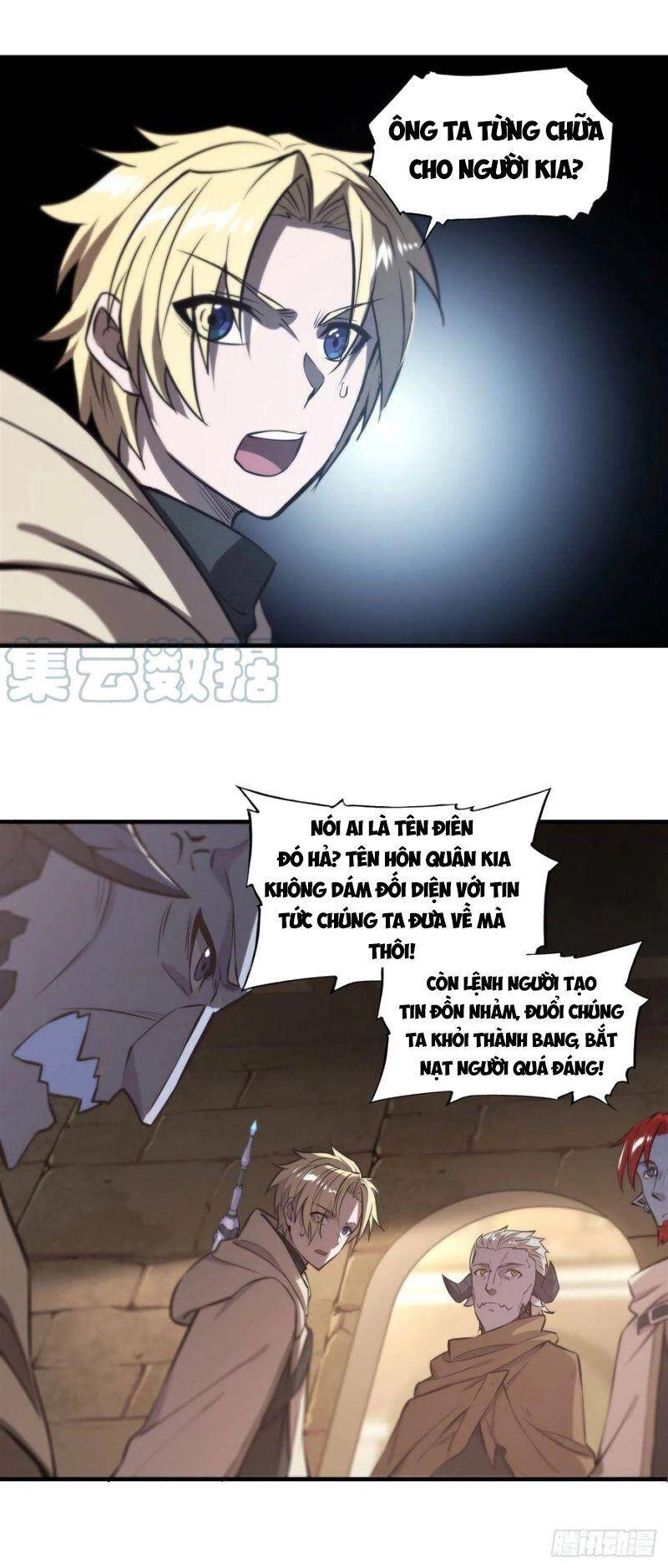 Huyết Cơ Và Kỵ Sĩ Chapter 200 - 2