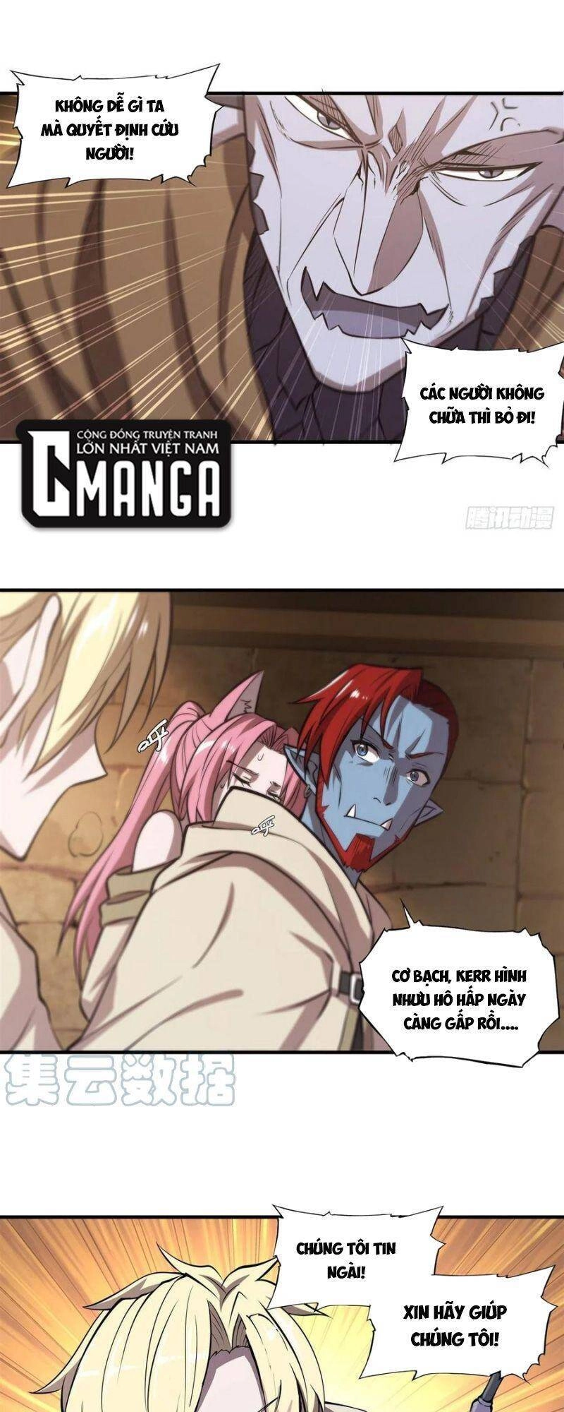 Huyết Cơ Và Kỵ Sĩ Chapter 200 - 3