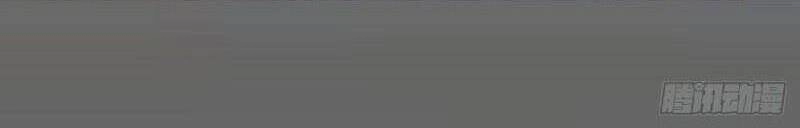 Huyết Cơ Và Kỵ Sĩ Chapter 201 - 6