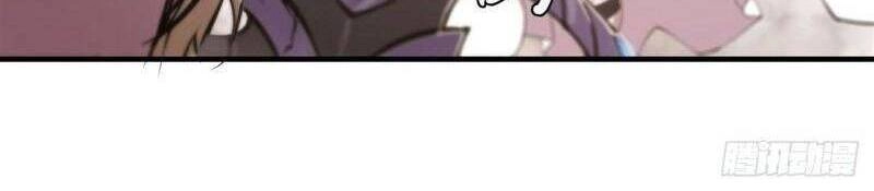 Huyết Cơ Và Kỵ Sĩ Chapter 202 - 12