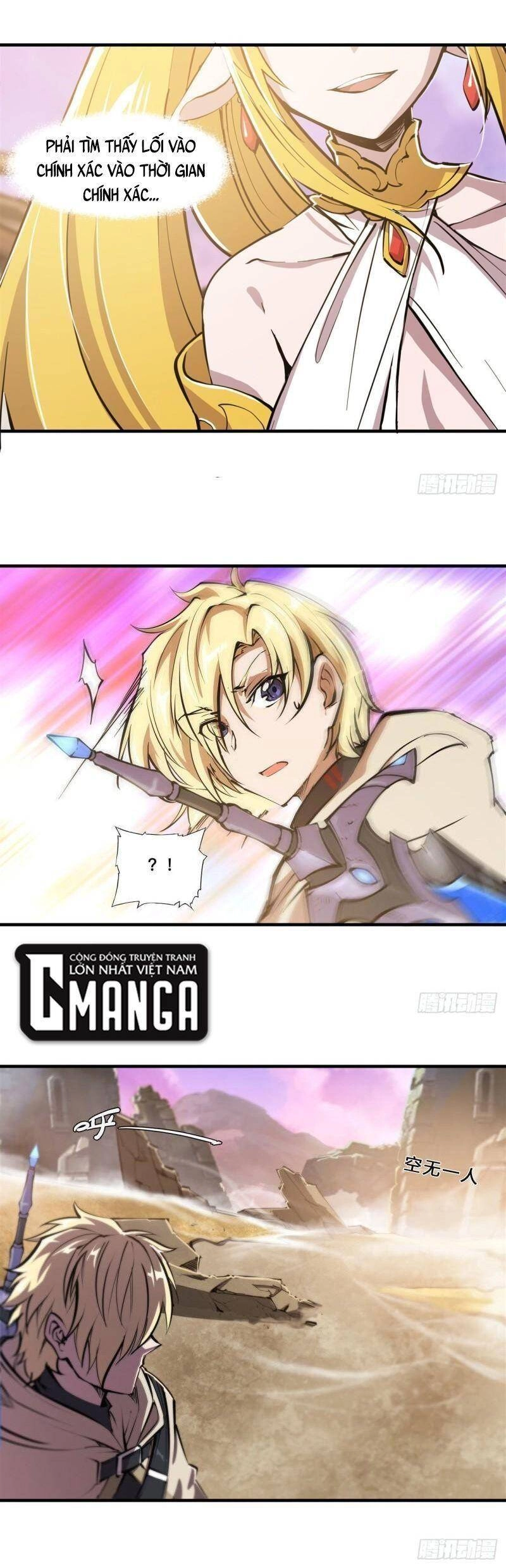 Huyết Cơ Và Kỵ Sĩ Chapter 202 - 13