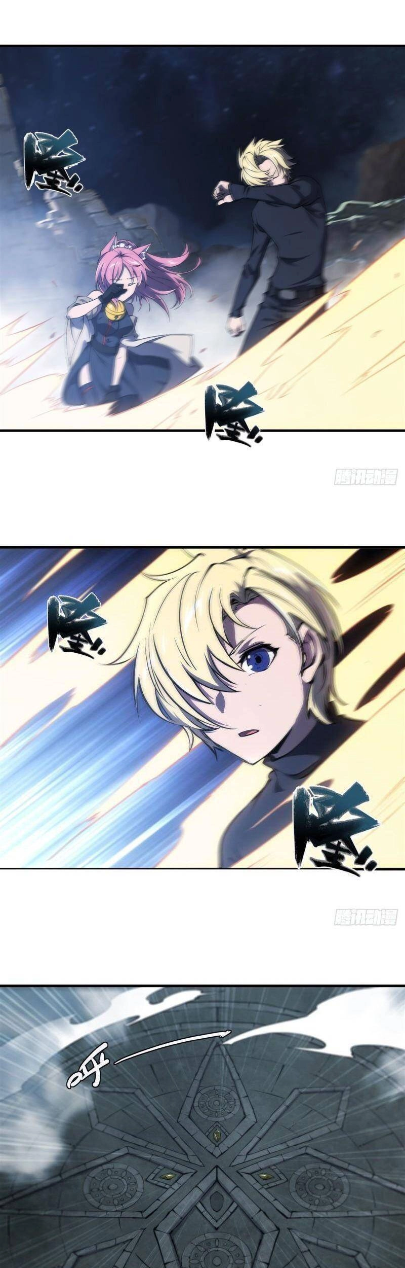 Huyết Cơ Và Kỵ Sĩ Chapter 202 - 22