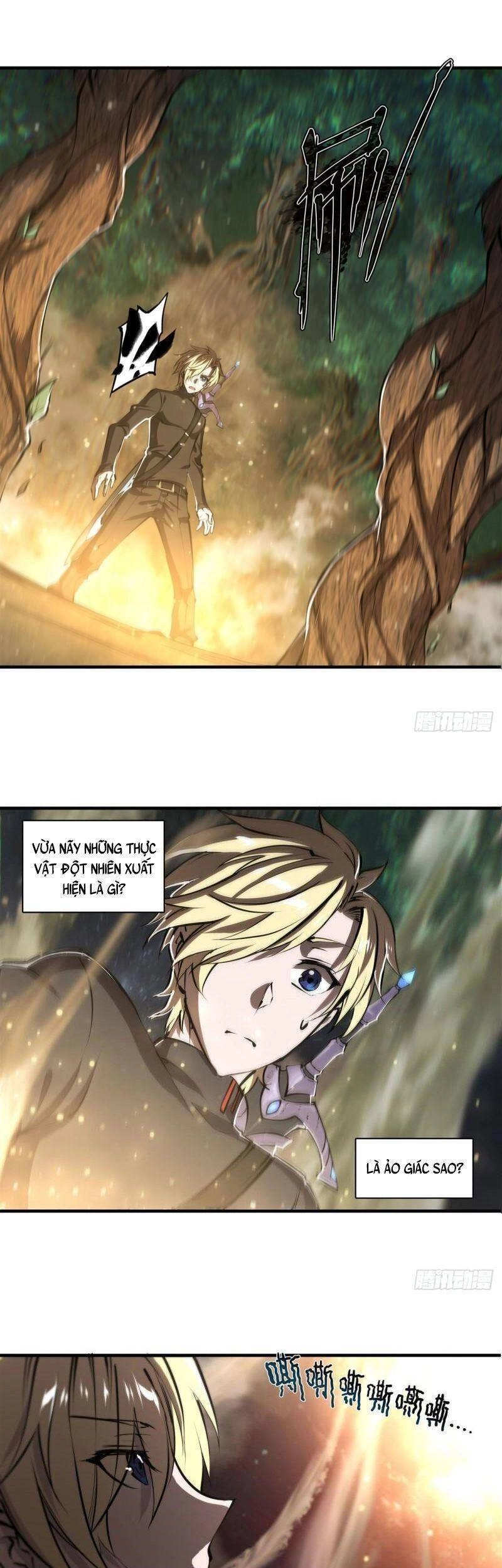 Huyết Cơ Và Kỵ Sĩ Chapter 203 - 14