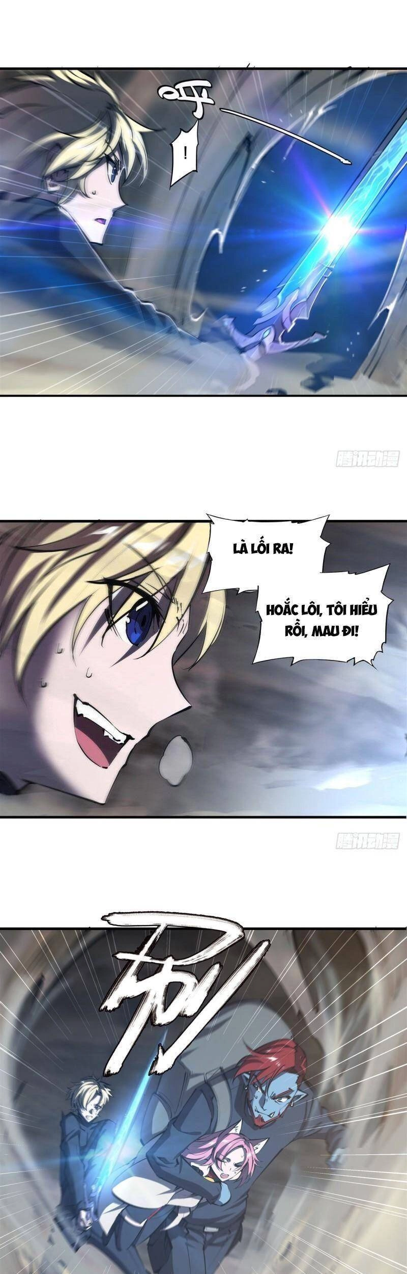 Huyết Cơ Và Kỵ Sĩ Chapter 203 - 27