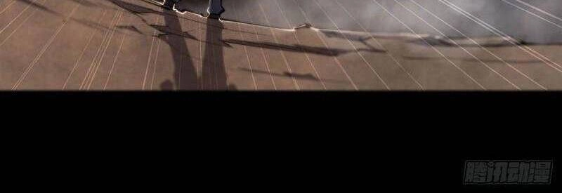 Huyết Cơ Và Kỵ Sĩ Chapter 205 - 4