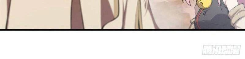 Huyết Cơ Và Kỵ Sĩ Chapter 205 - 12