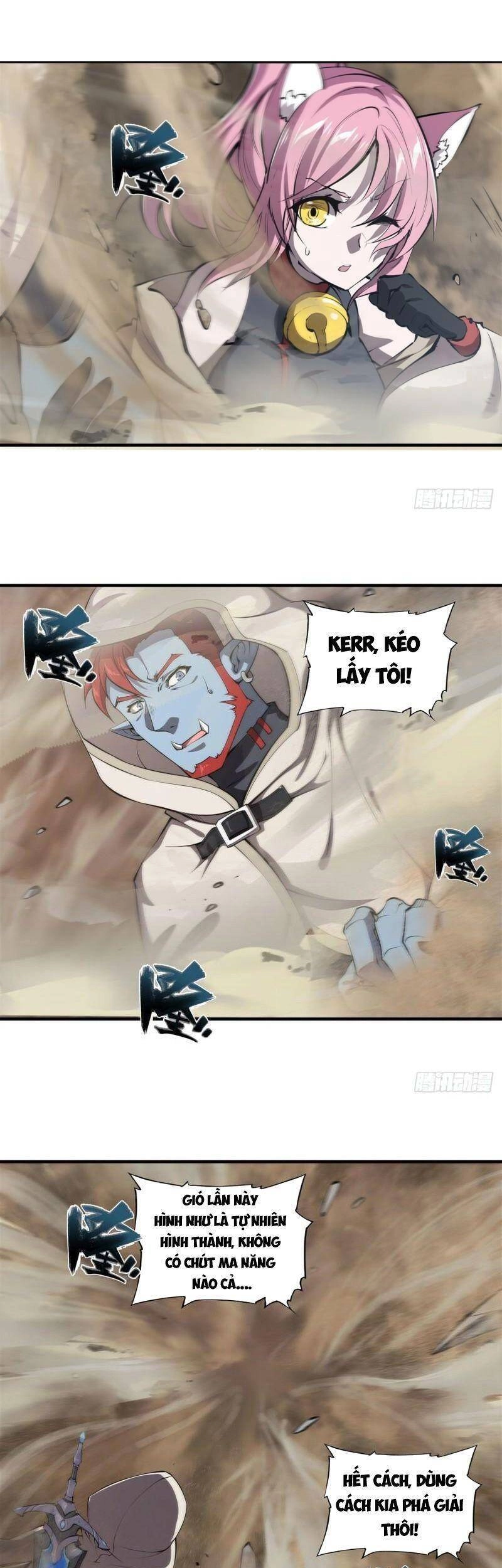 Huyết Cơ Và Kỵ Sĩ Chapter 205 - 17