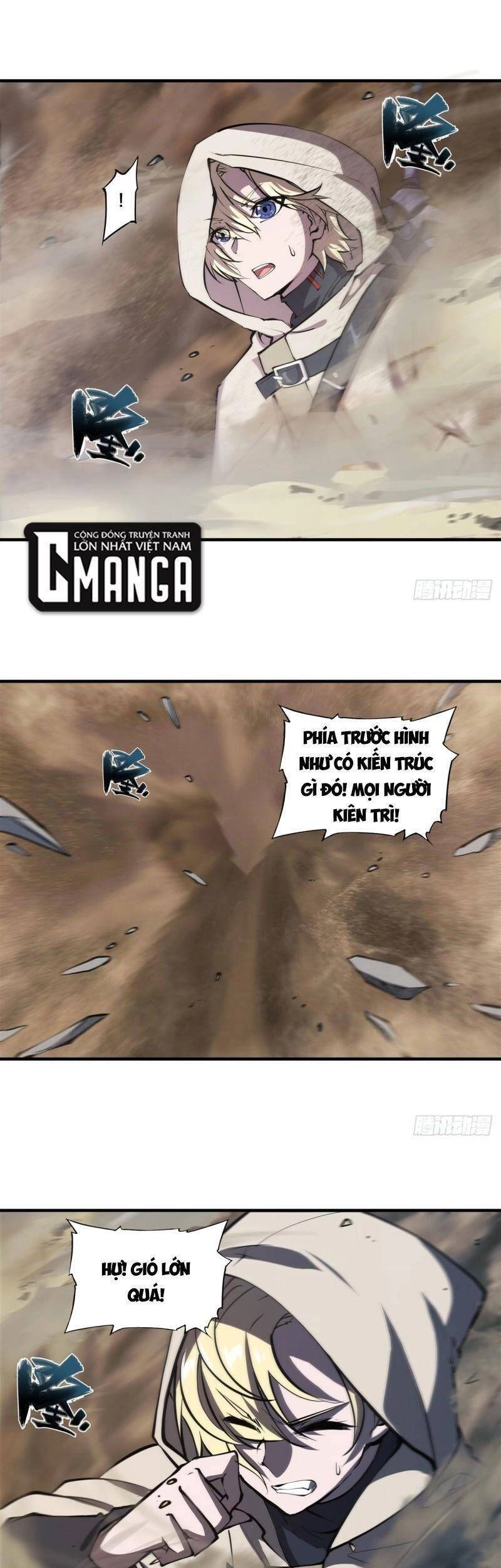 Huyết Cơ Và Kỵ Sĩ Chapter 205 - 19