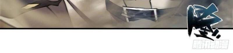 Huyết Cơ Và Kỵ Sĩ Chapter 205 - 20