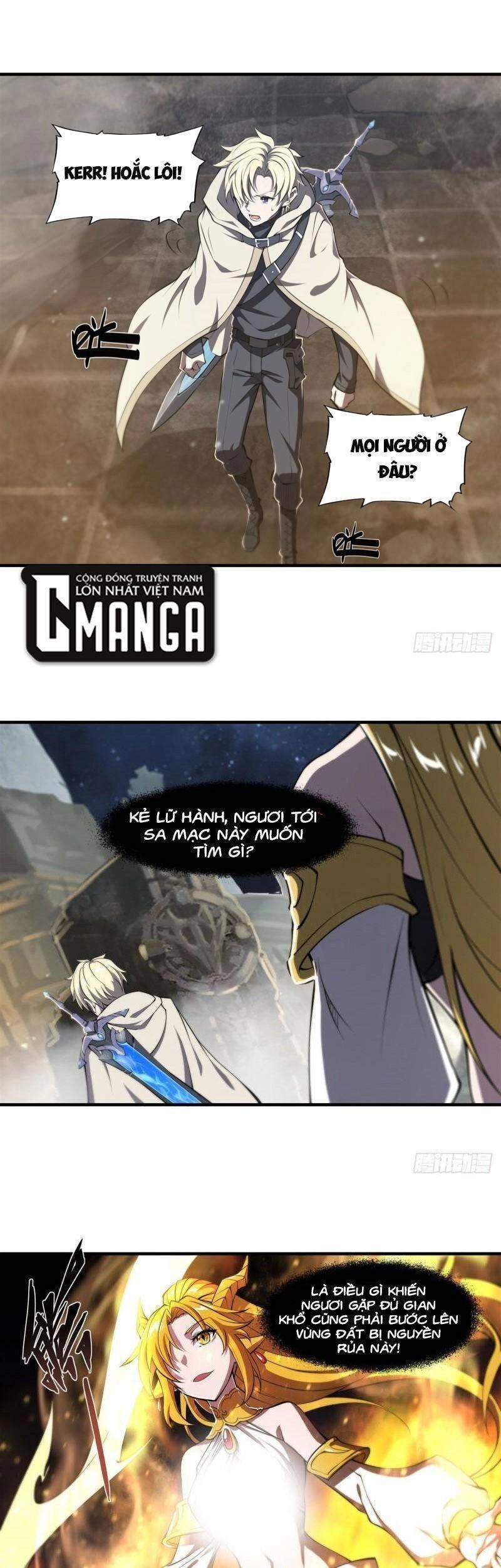 Huyết Cơ Và Kỵ Sĩ Chapter 205 - 23