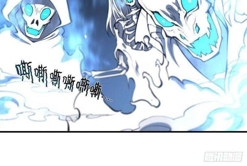 Huyết Cơ Và Kỵ Sĩ Chapter 206 - 8