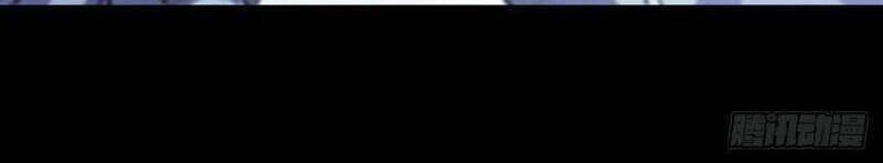 Huyết Cơ Và Kỵ Sĩ Chapter 207 - 7