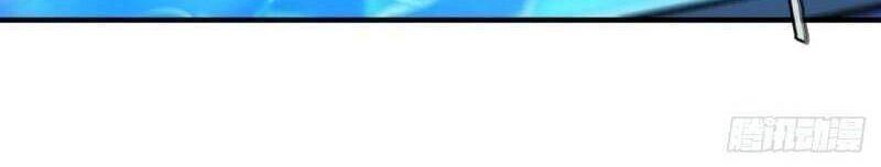 Huyết Cơ Và Kỵ Sĩ Chapter 207 - 11