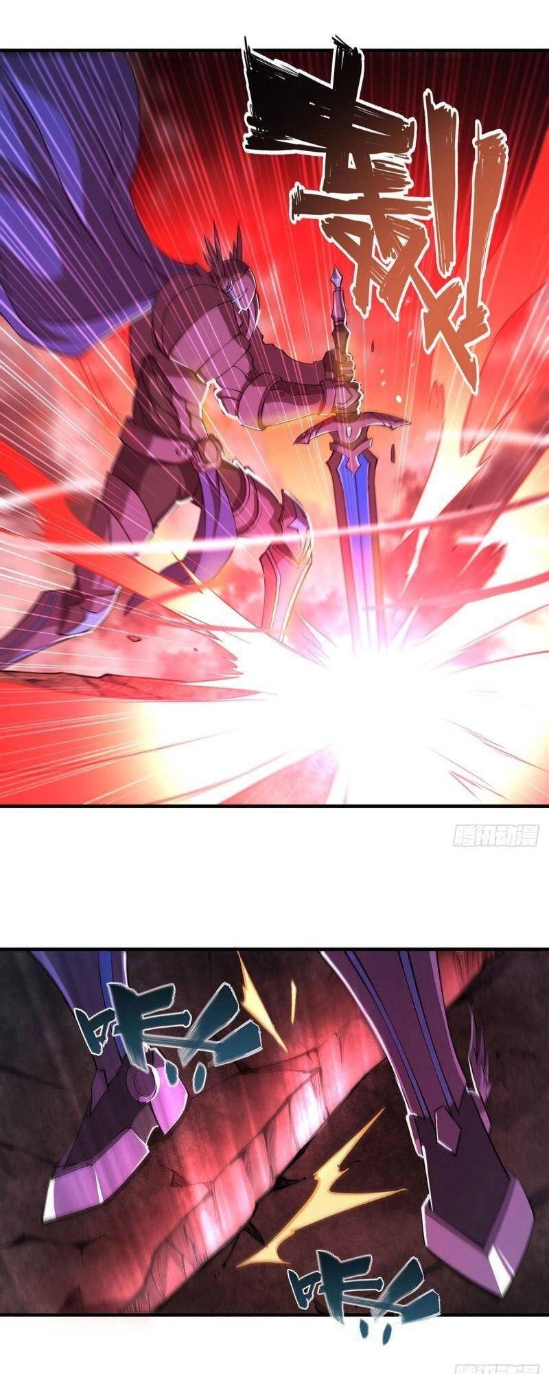 Huyết Cơ Và Kỵ Sĩ Chapter 208 - 3