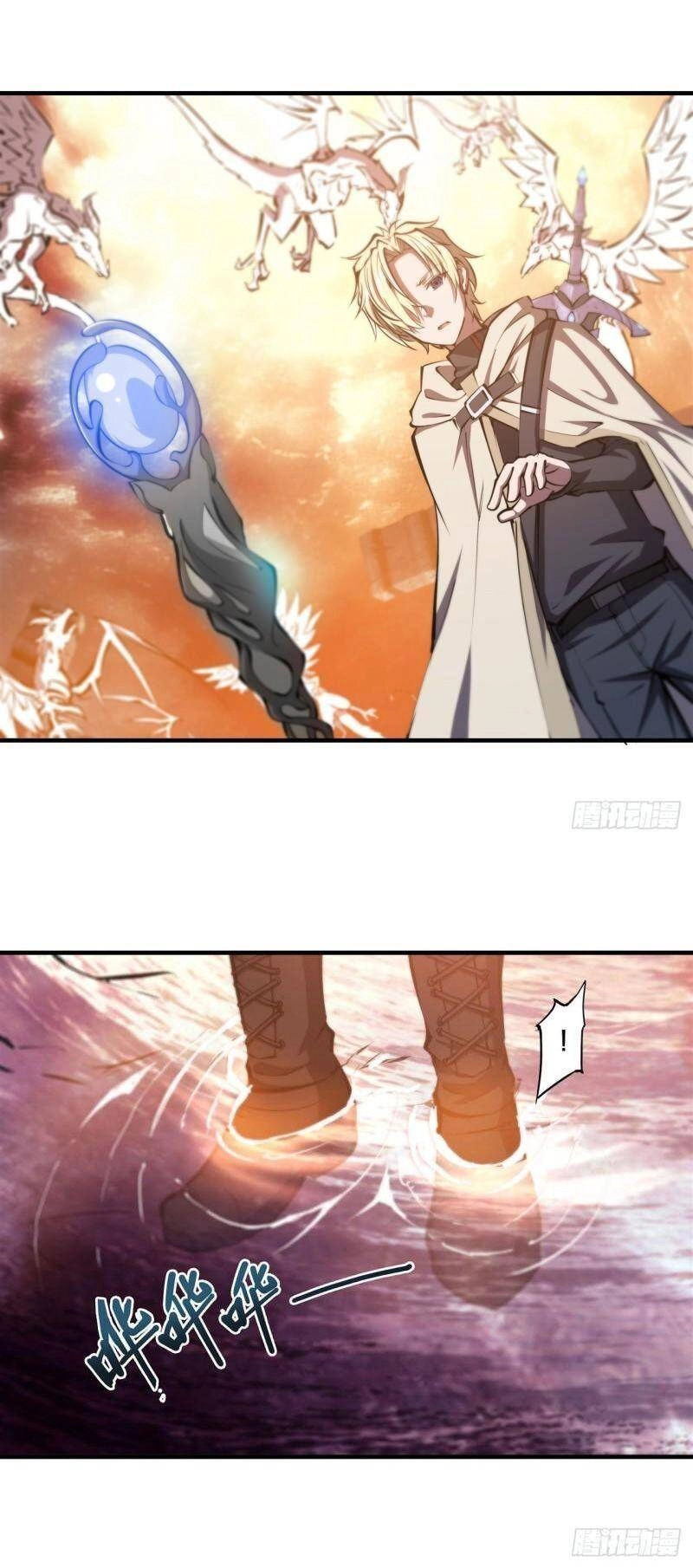 Huyết Cơ Và Kỵ Sĩ Chapter 209 - 26