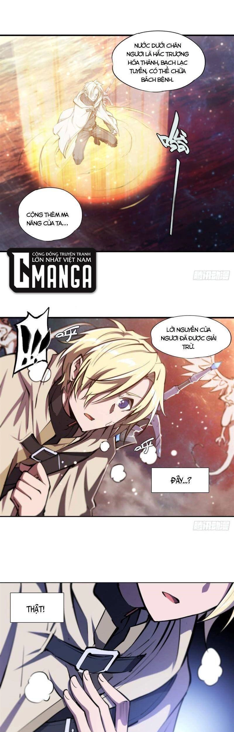 Huyết Cơ Và Kỵ Sĩ Chapter 210 - 17