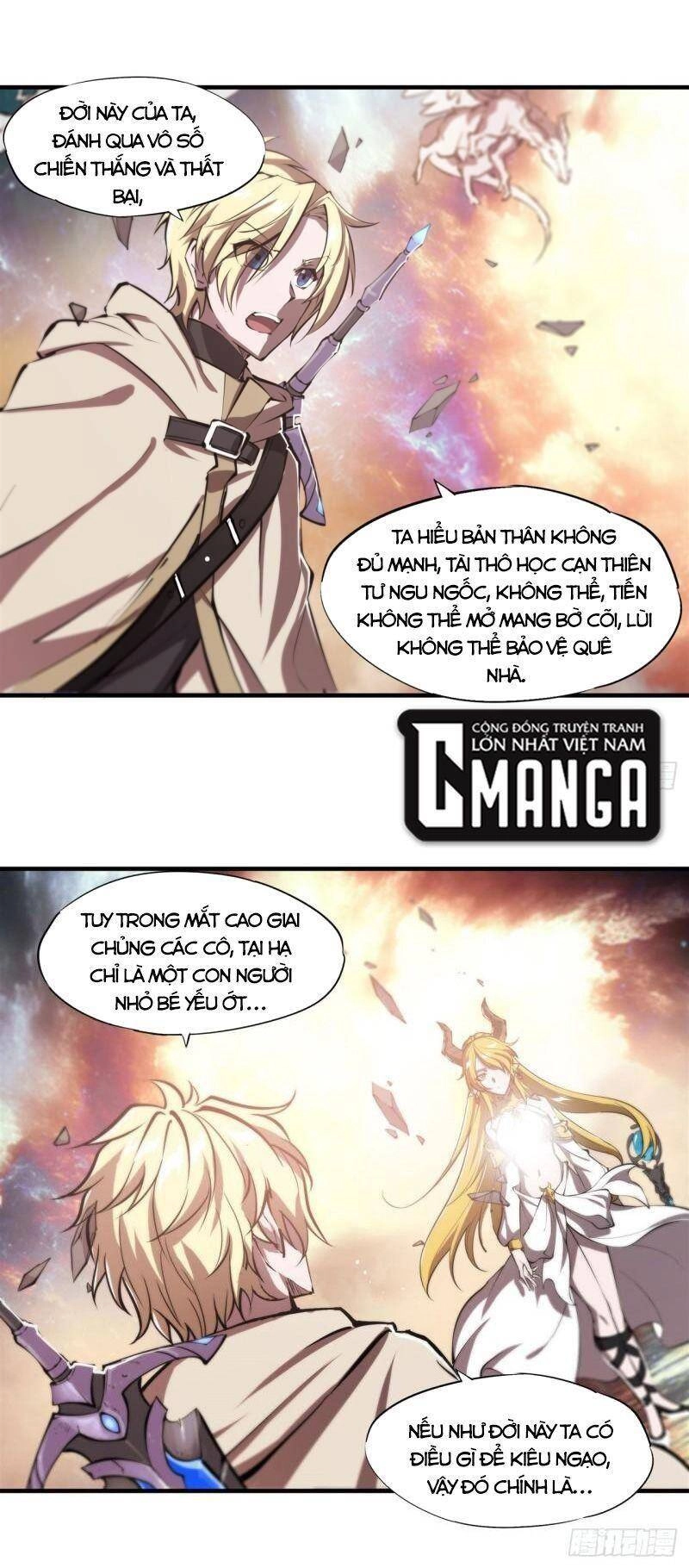 Huyết Cơ Và Kỵ Sĩ Chapter 210 - 21