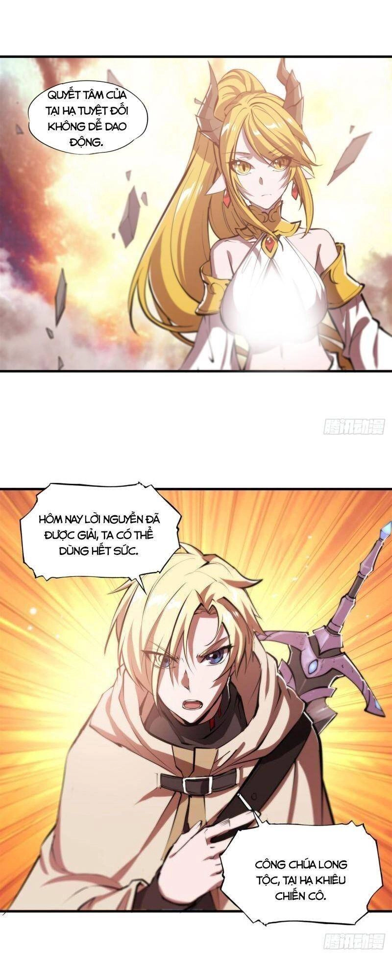 Huyết Cơ Và Kỵ Sĩ Chapter 210 - 22