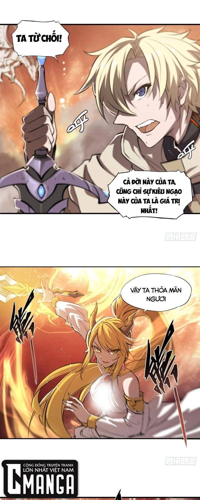 Huyết Cơ Và Kỵ Sĩ Chapter 211 - 13