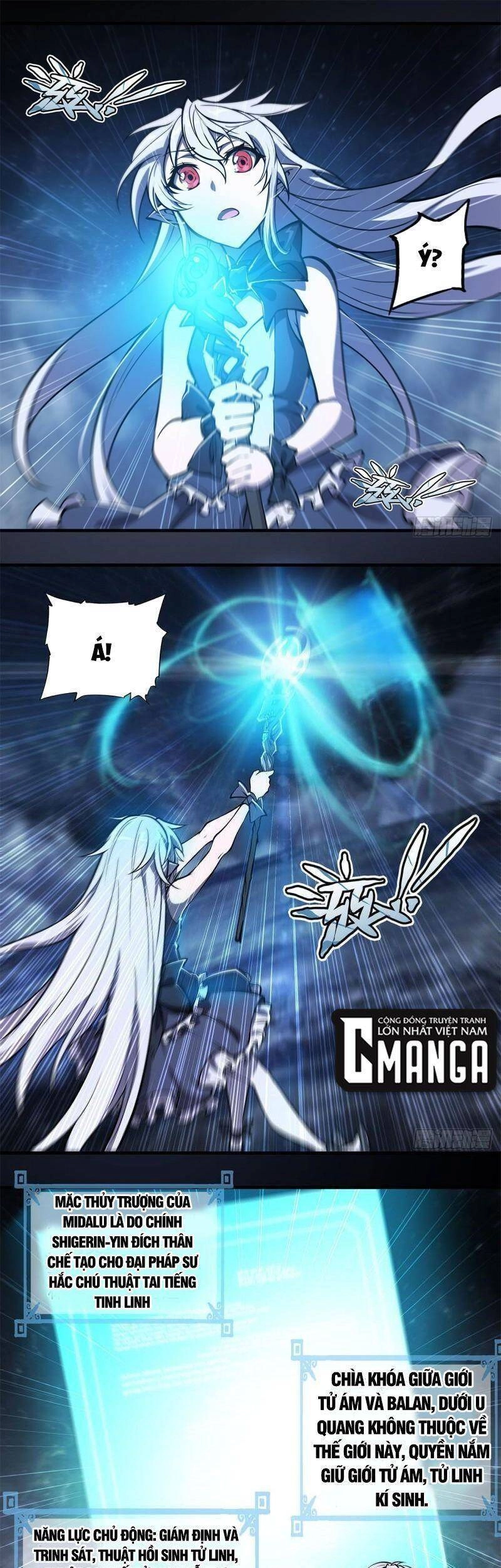 Huyết Cơ Và Kỵ Sĩ Chapter 213 - 1