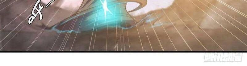 Huyết Cơ Và Kỵ Sĩ Chapter 213 - 21