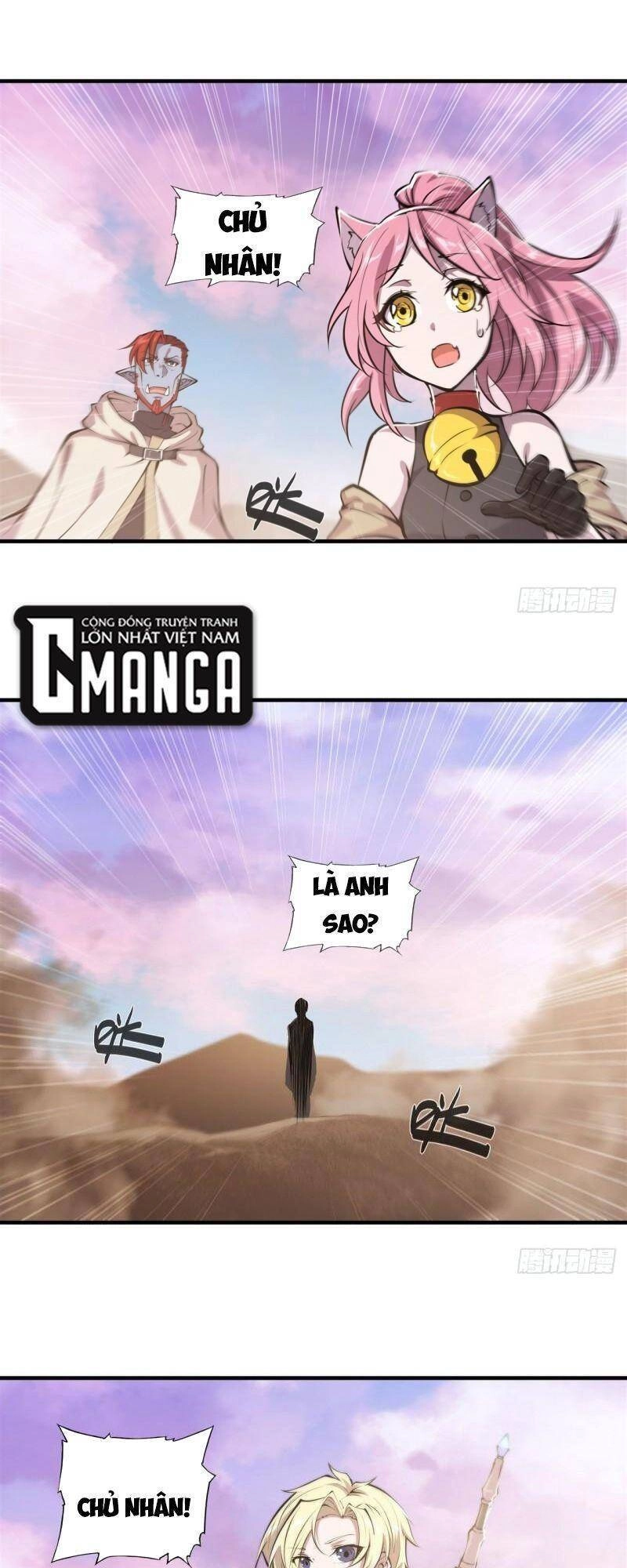 Huyết Cơ Và Kỵ Sĩ Chapter 214 - 1