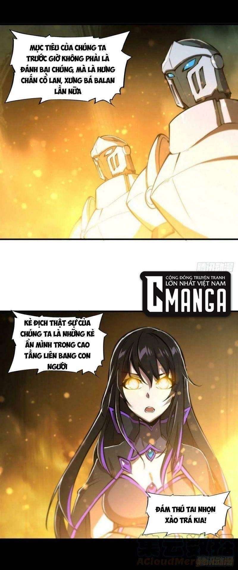 Huyết Cơ Và Kỵ Sĩ Chapter 216 - 24