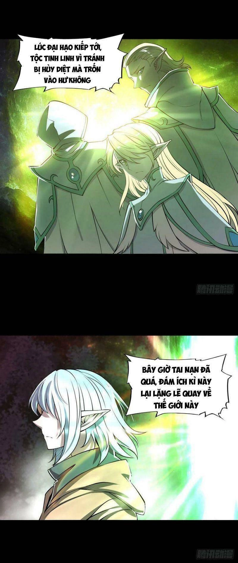 Huyết Cơ Và Kỵ Sĩ Chapter 216 - 25