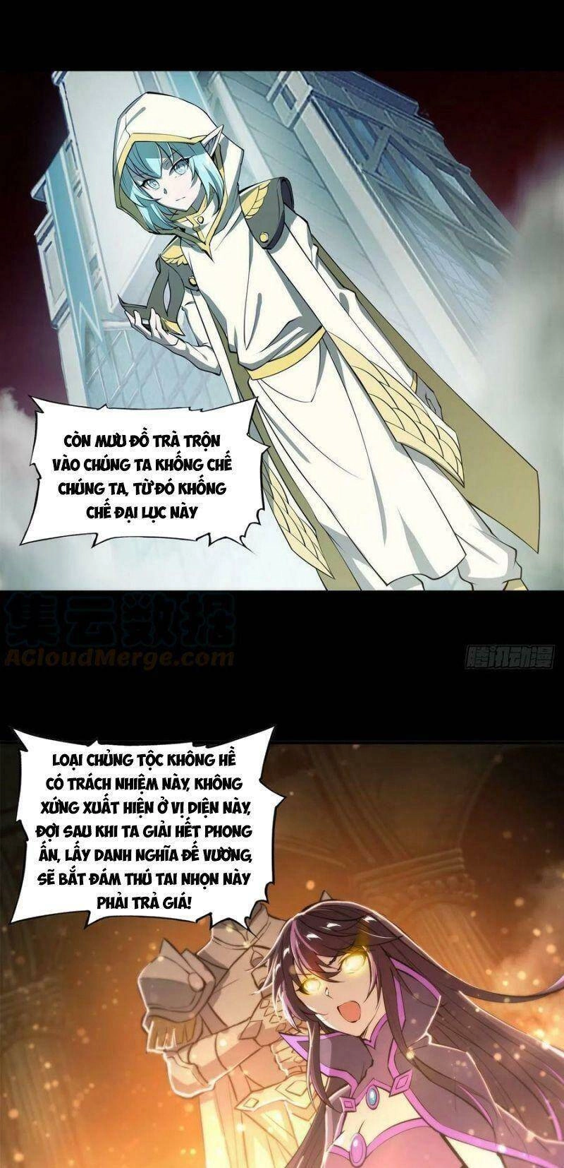 Huyết Cơ Và Kỵ Sĩ Chapter 216 - 26