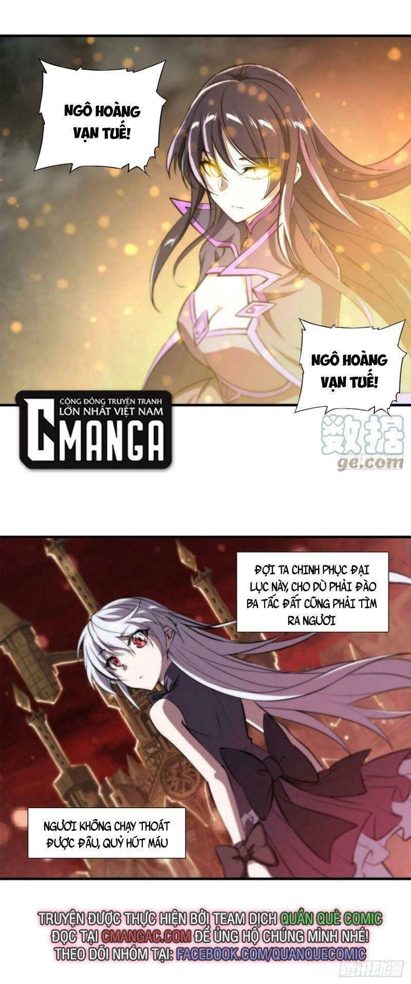 Huyết Cơ Và Kỵ Sĩ Chapter 216 - 28