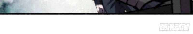 Huyết Cơ Và Kỵ Sĩ Chapter 220 - 22