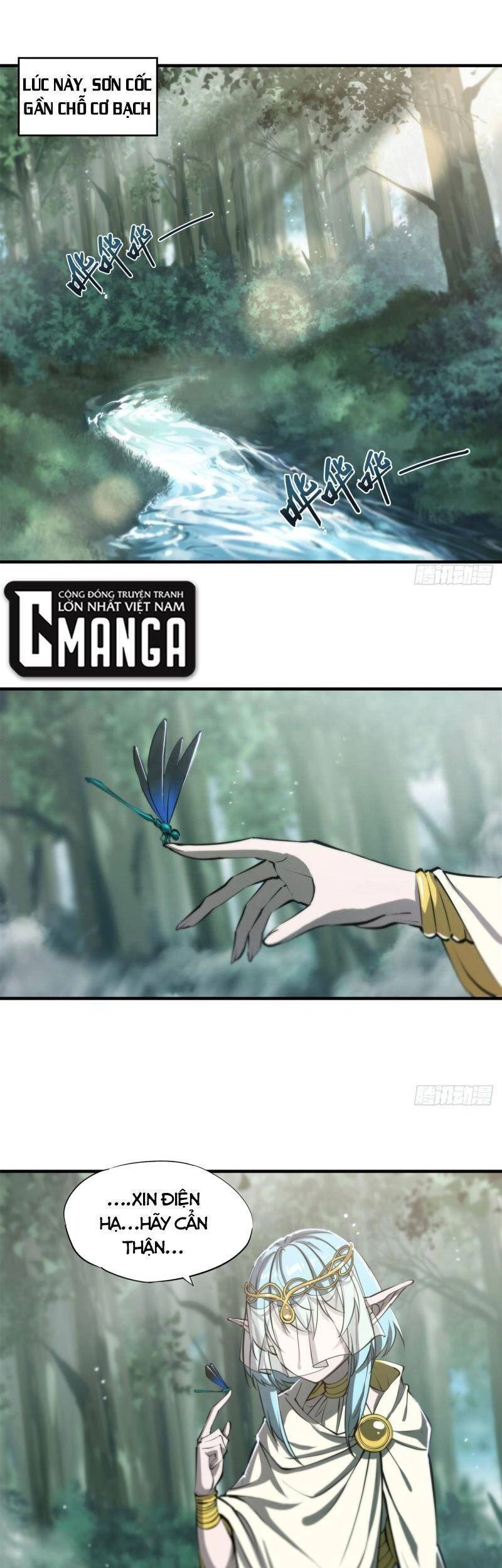 Huyết Cơ Và Kỵ Sĩ Chapter 221 - 1