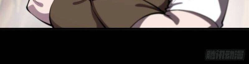 Huyết Cơ Và Kỵ Sĩ Chapter 221 - 27