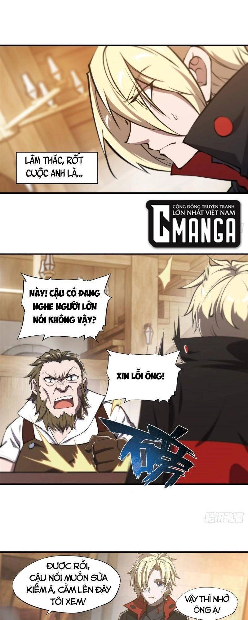 Huyết Cơ Và Kỵ Sĩ Chapter 222 - 1