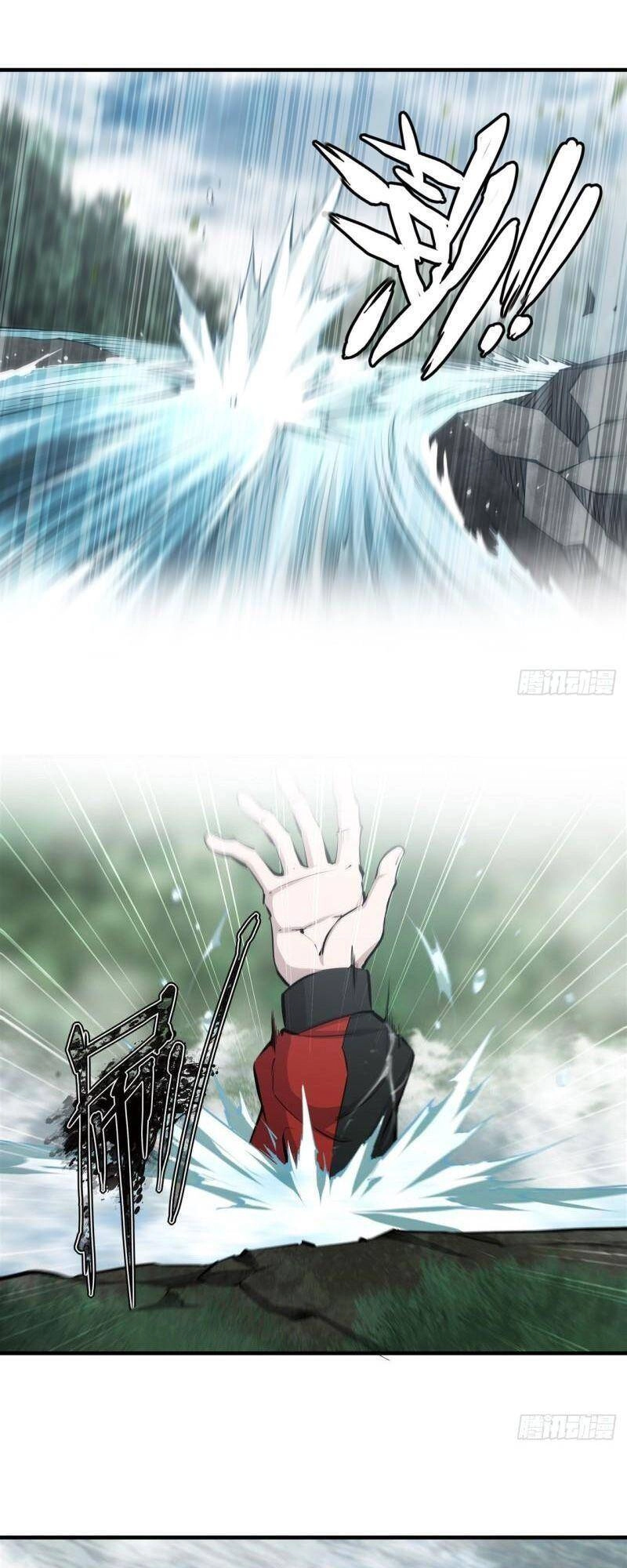 Huyết Cơ Và Kỵ Sĩ Chapter 222 - 28