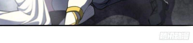 Huyết Cơ Và Kỵ Sĩ Chapter 223 - 10