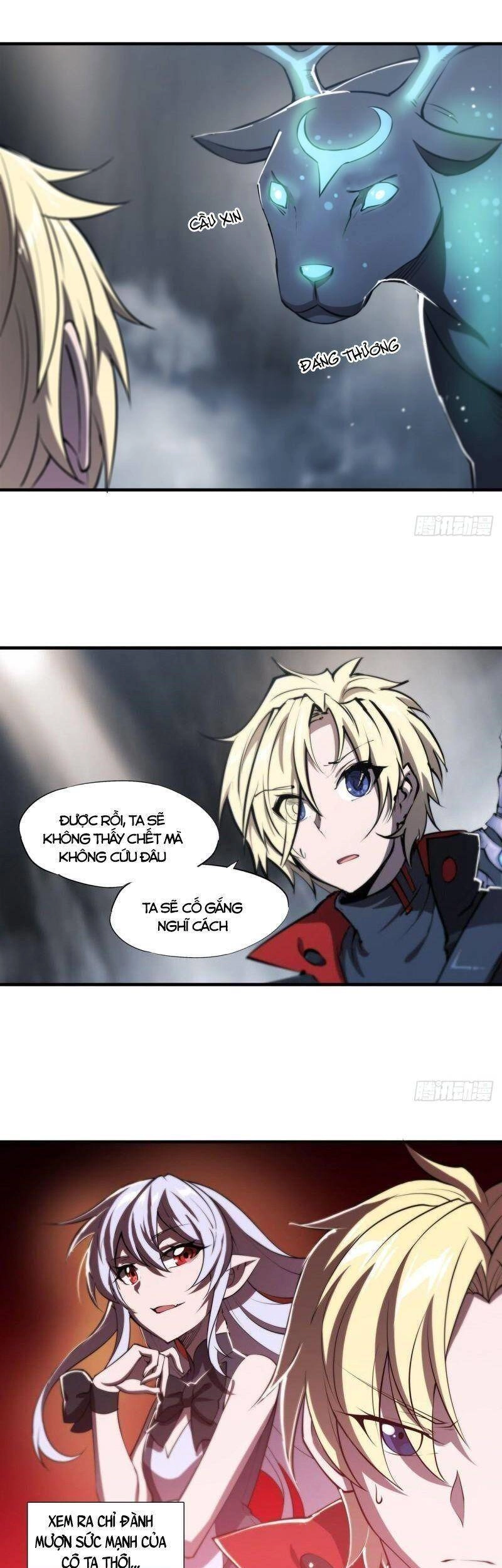 Huyết Cơ Và Kỵ Sĩ Chapter 223 - 11