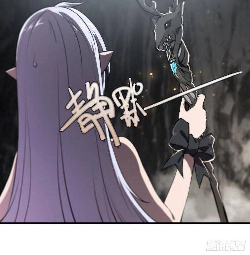 Huyết Cơ Và Kỵ Sĩ Chapter 223 - 16