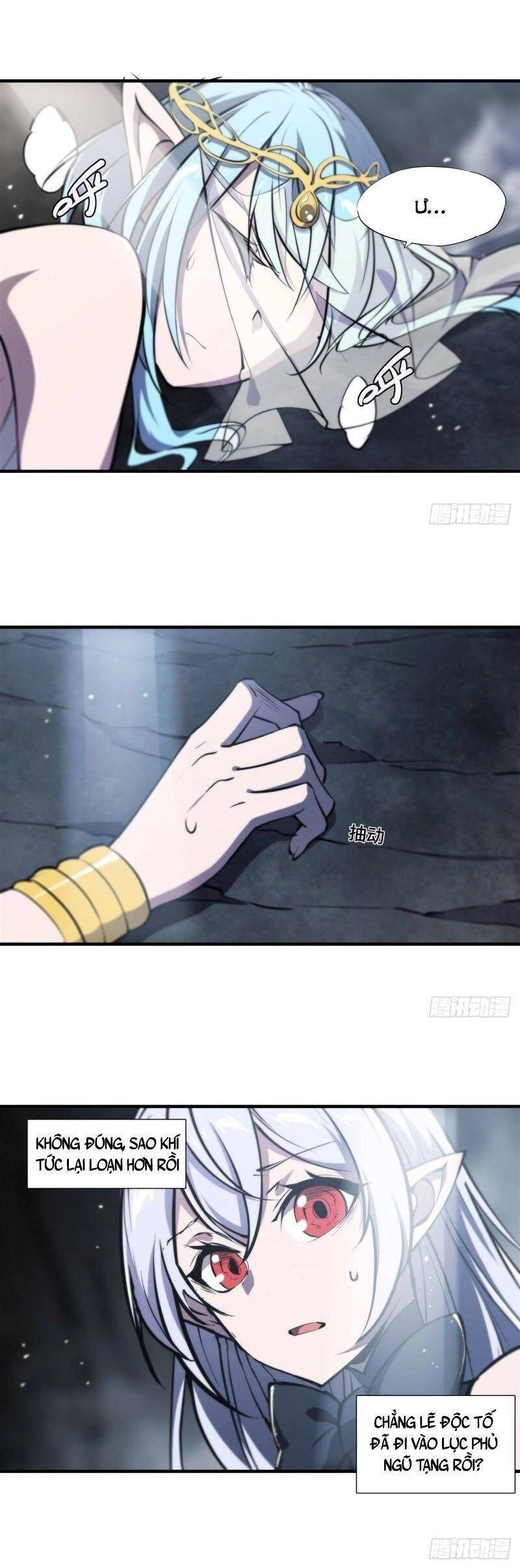 Huyết Cơ Và Kỵ Sĩ Chapter 223 - 23