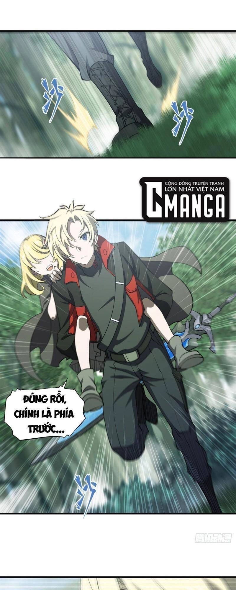 Huyết Cơ Và Kỵ Sĩ Chapter 225 - 1